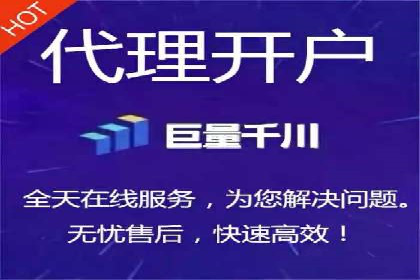 SEM服务案例：助力企业实现业绩翻倍