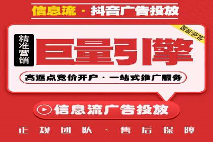 充值返点政策对用户忠诚度的影响研究