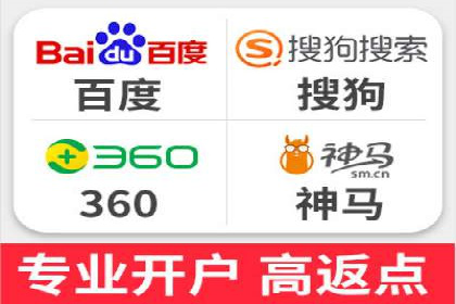 医疗行业SEM托管服务：提升患者就医体验的实践