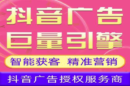 百度推广代运营服务案例分享